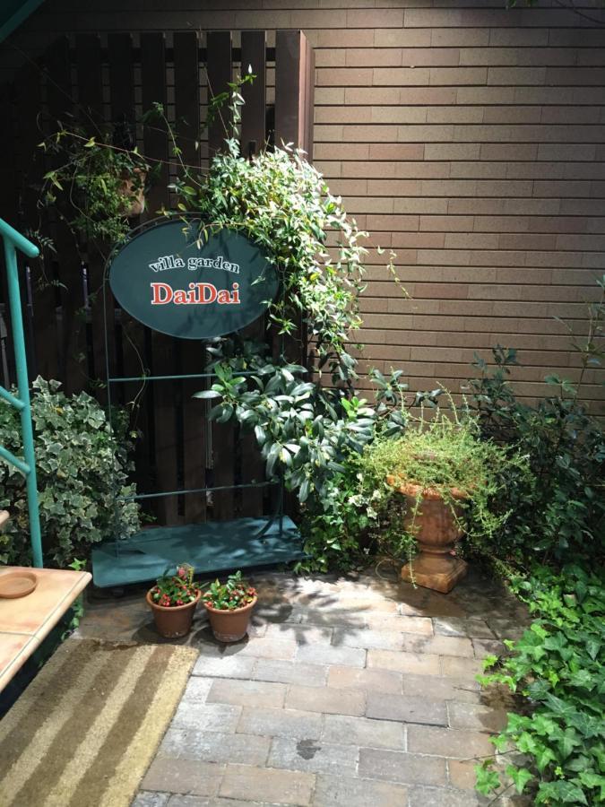 Villa Garden Daidai 히로시마 외부 사진